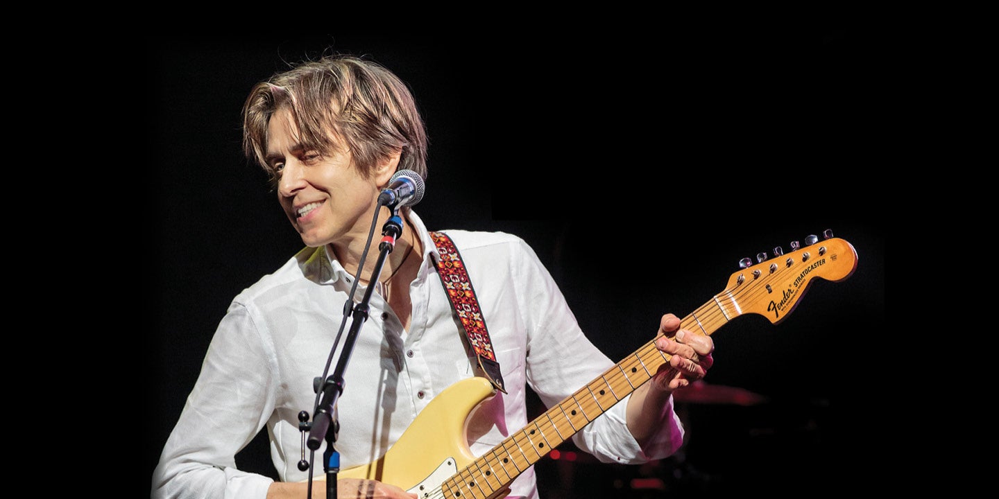 Eric Johnson