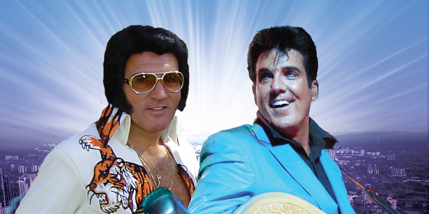 The Premier Elvis Birthday Bash
