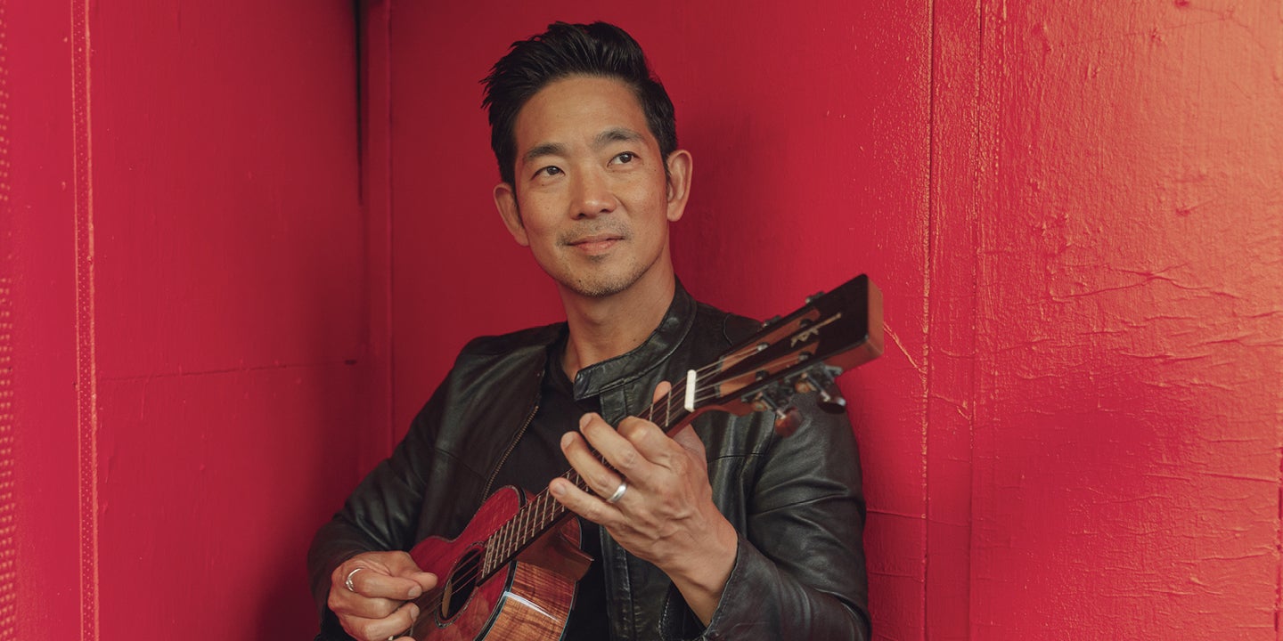 Jake Shimabukuro