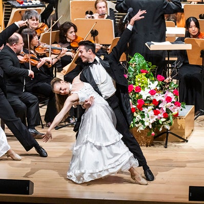 More Info for Salute to Vienna New Year’s Concert