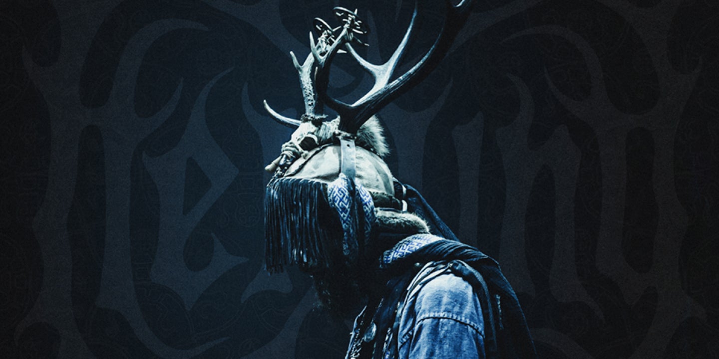 Heilung